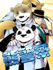 奔跑吧12